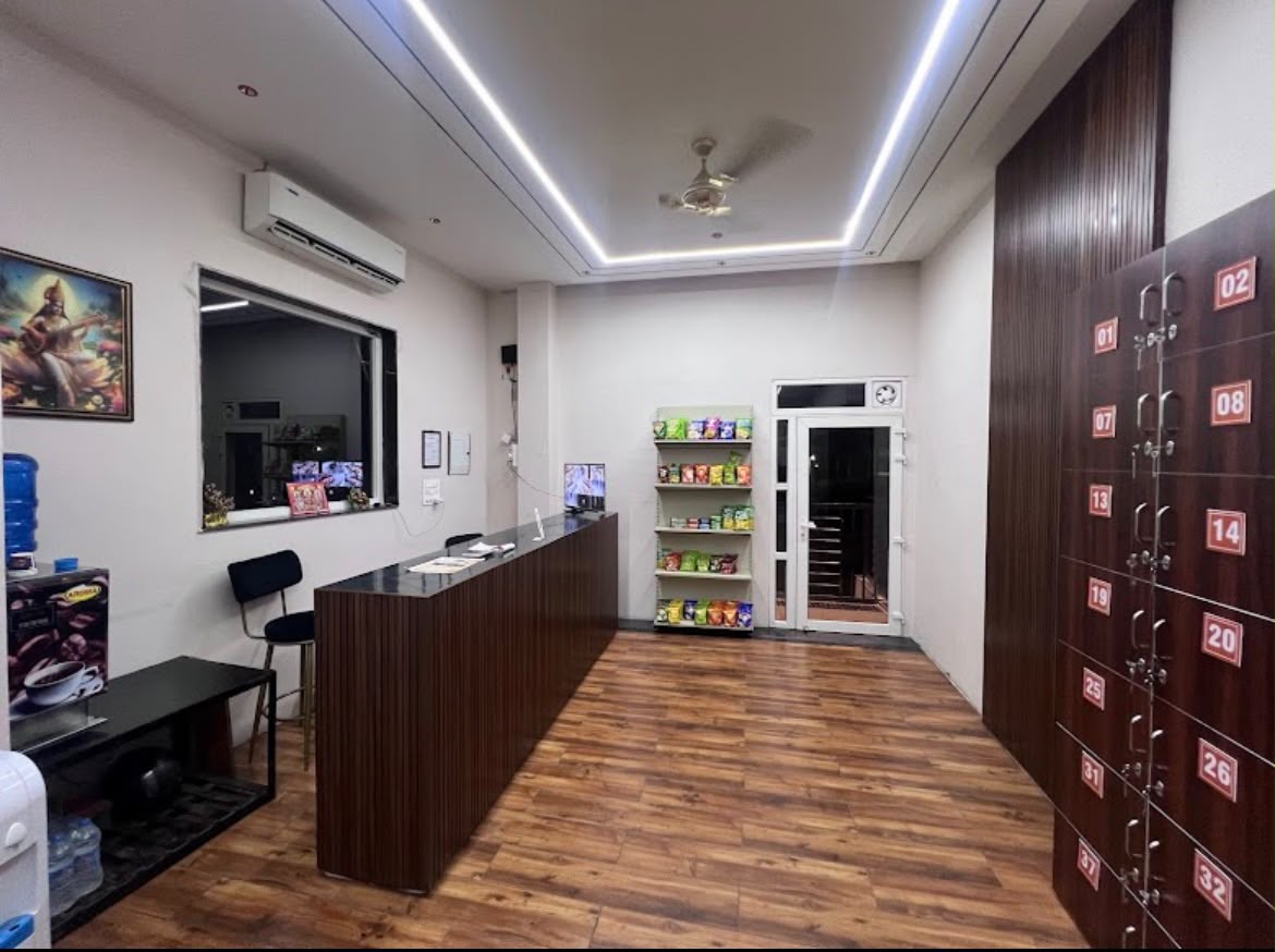 Reading area